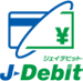 J-Debit
