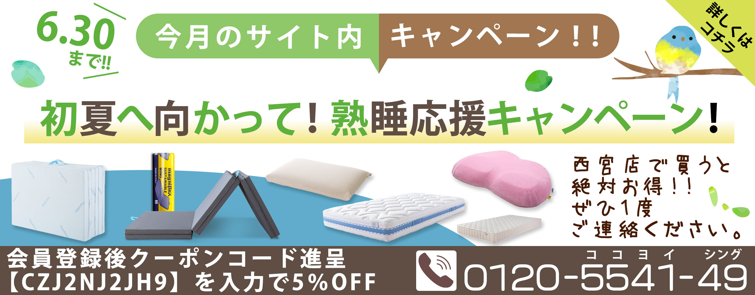 header_image