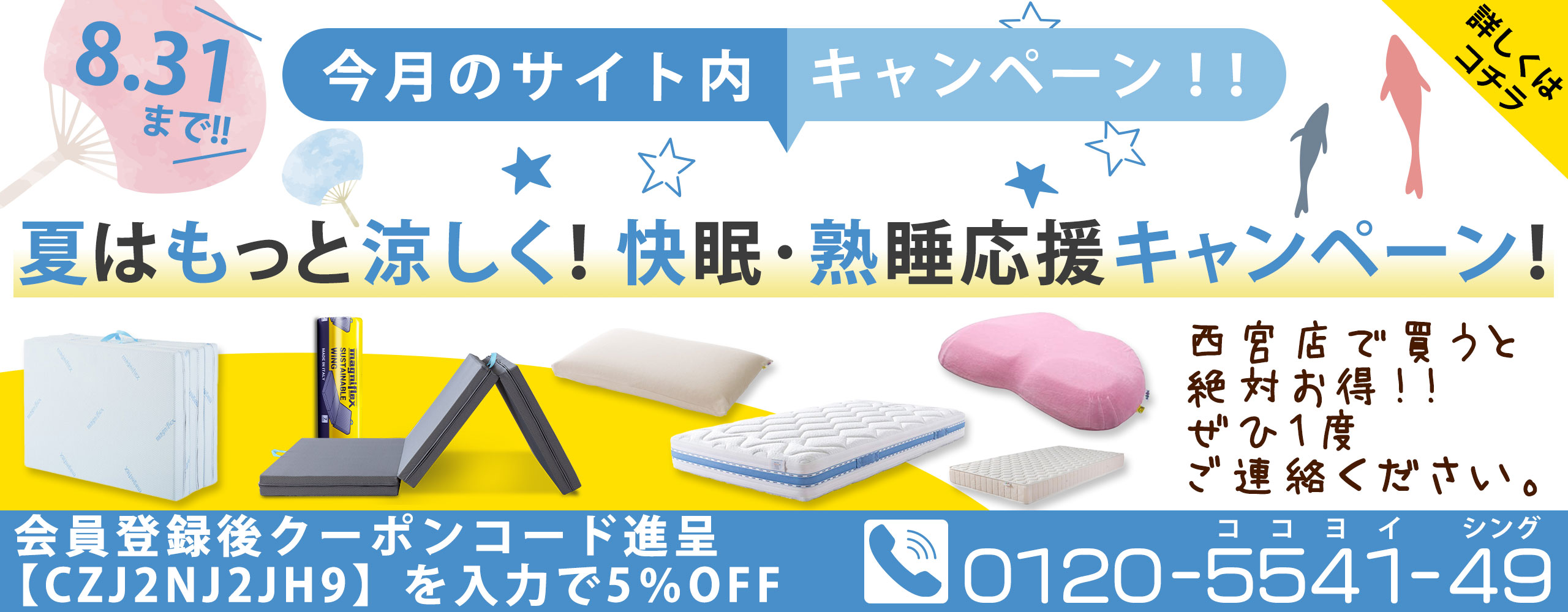 header_image