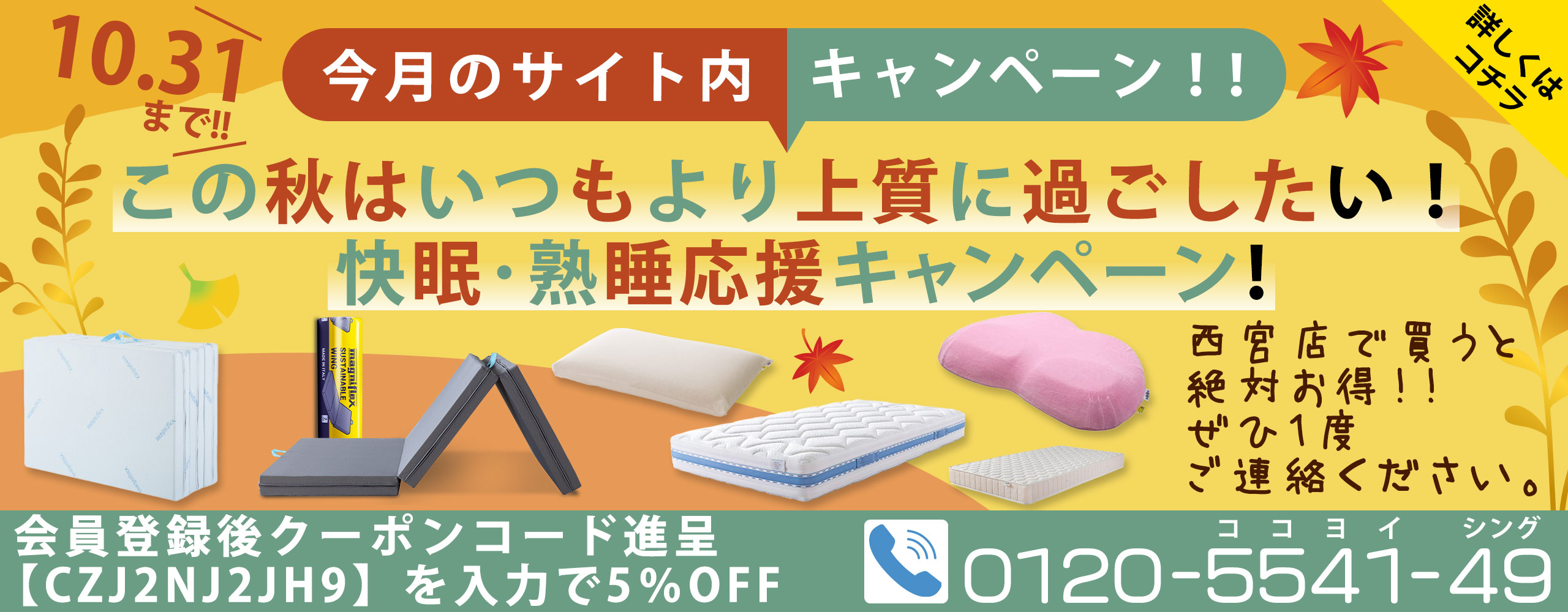 header_image