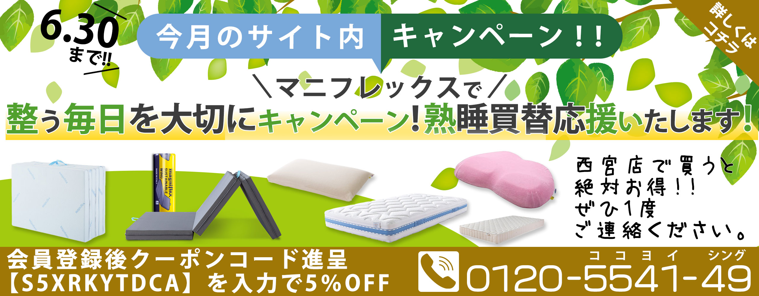 header_image