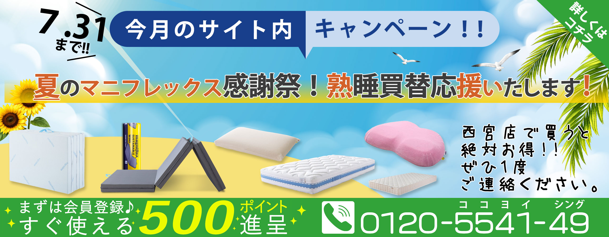 header_image