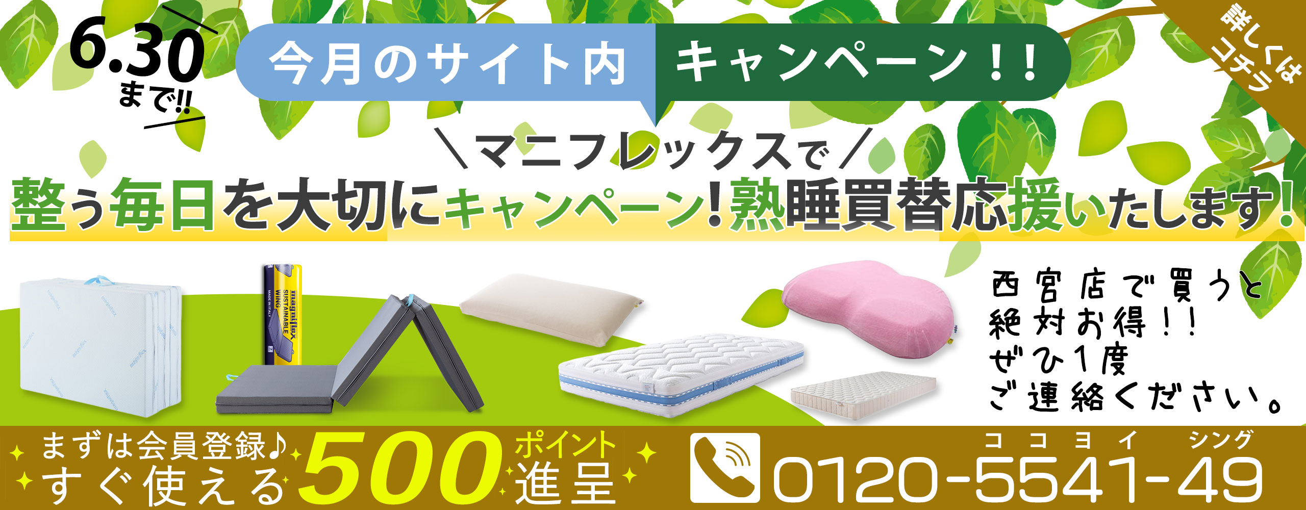 header_image