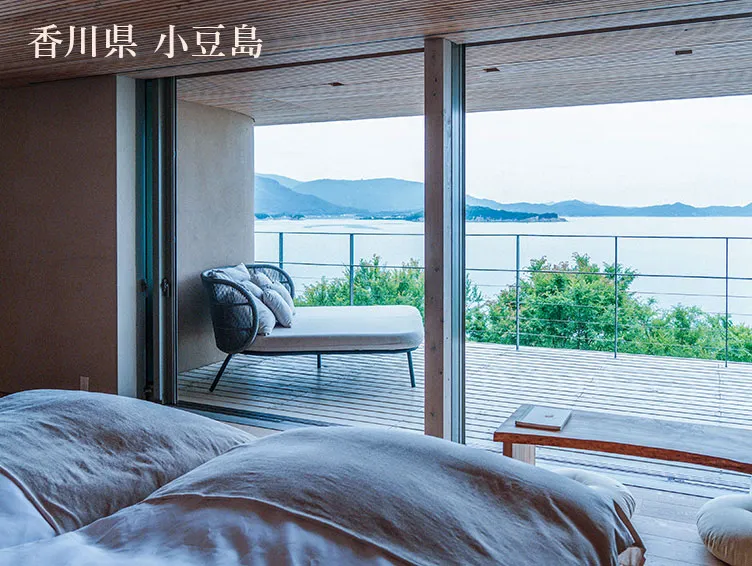 千年オリーブテラス for your wellness