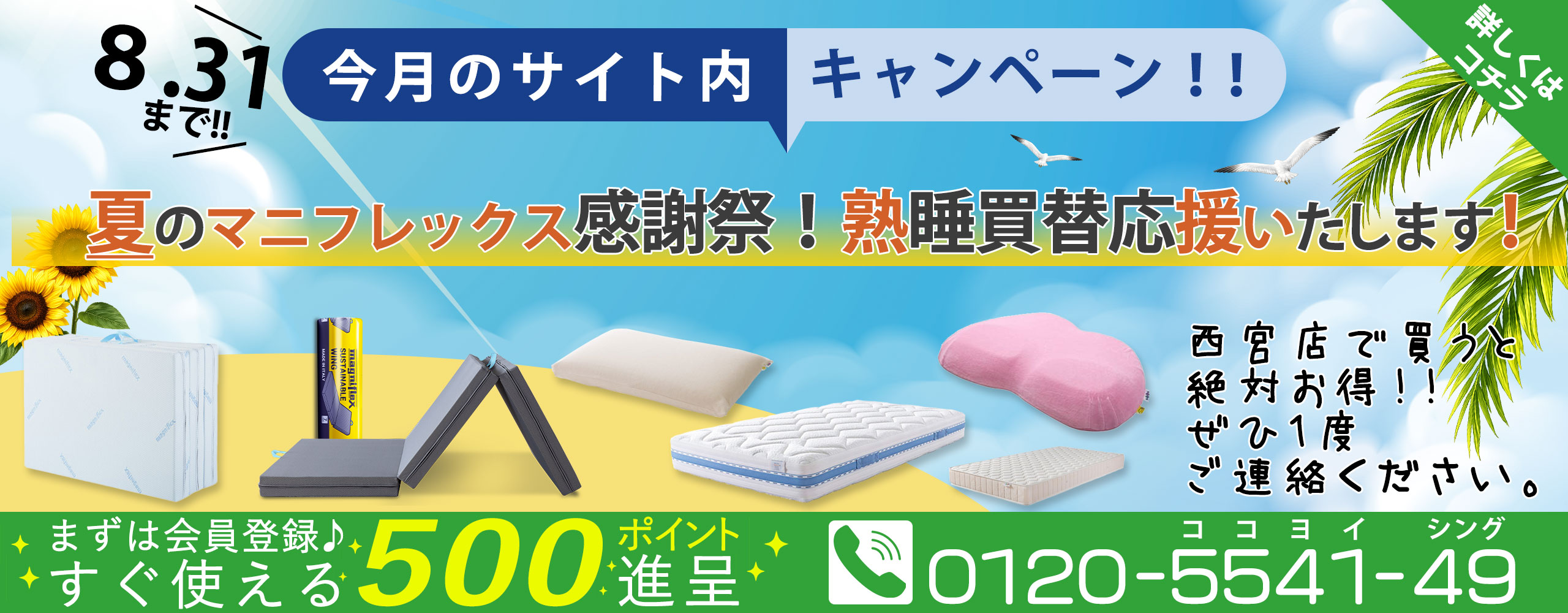 header_image