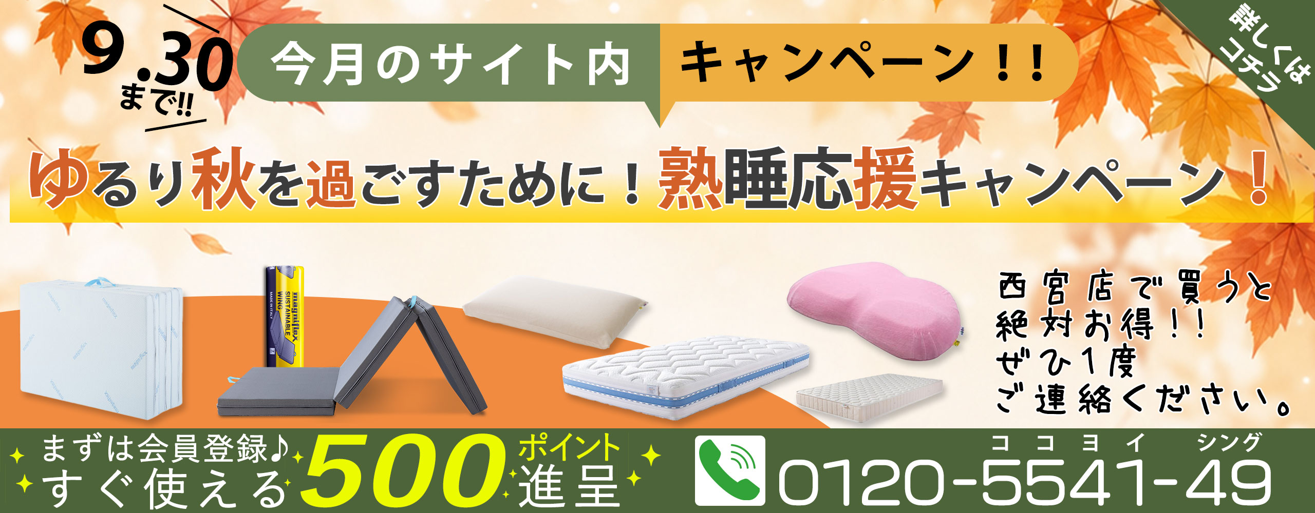 header_image