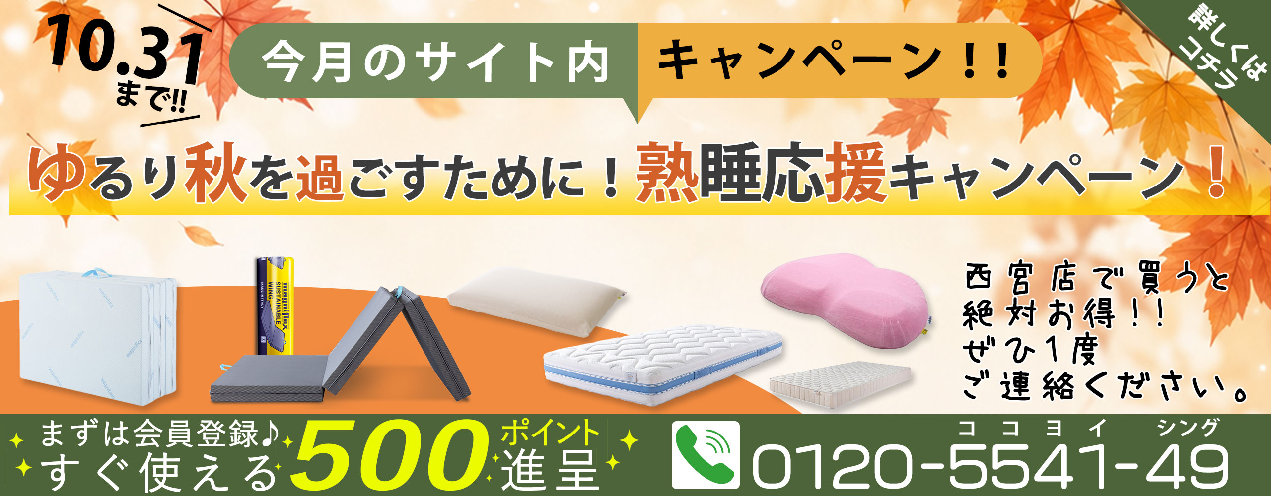 header_image
